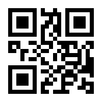 QR-Code zur Seite https://www.isbn.de/9783258077598