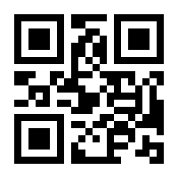 QR-Code zur Seite https://www.isbn.de/9783258080239