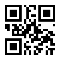 QR-Code zur Seite https://www.isbn.de/9783258080833