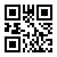 QR-Code zur Seite https://www.isbn.de/9783258081649