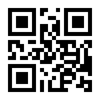 QR-Code zur Buchseite 9783258083889