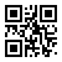 QR-Code zur Seite https://www.isbn.de/9783258482446