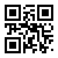 QR-Code zur Buchseite 9783261024060