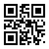 QR-Code zur Seite https://www.isbn.de/9783261024169