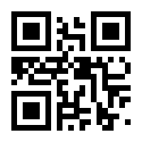 QR-Code zur Buchseite 9783261035929