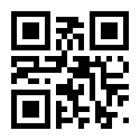 QR-Code zur Buchseite 9783261036223