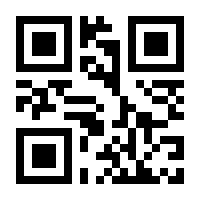 QR-Code zur Buchseite 9783261036971