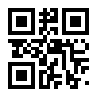 QR-Code zur Seite https://www.isbn.de/9783264042900