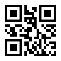 QR-Code zur Seite https://www.isbn.de/9783264615203