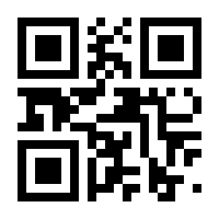 QR-Code zur Seite https://www.isbn.de/9783264830248