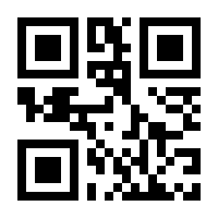 QR-Code zur Seite https://www.isbn.de/9783264832303