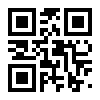 QR-Code zur Seite https://www.isbn.de/9783264834284