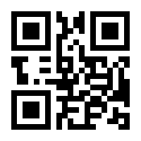 QR-Code zur Seite https://www.isbn.de/9783264834758