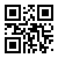 QR-Code zur Seite https://www.isbn.de/9783264834765