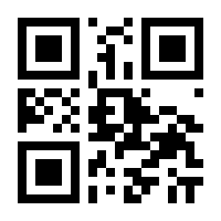QR-Code zur Seite https://www.isbn.de/9783264834888