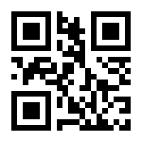 QR-Code zur Seite https://www.isbn.de/9783264835328