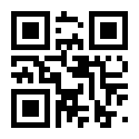 QR-Code zur Seite https://www.isbn.de/9783264835496