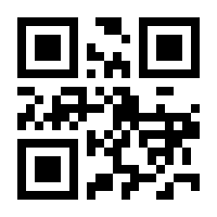 QR-Code zur Seite https://www.isbn.de/9783264835502