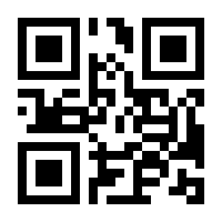 QR-Code zur Seite https://www.isbn.de/9783264835885