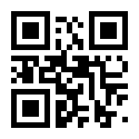 QR-Code zur Seite https://www.isbn.de/9783264835915