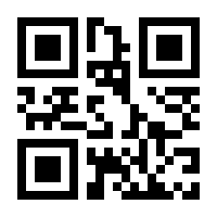 QR-Code zur Seite https://www.isbn.de/9783264836233