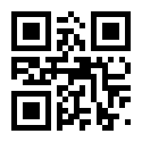 QR-Code zur Seite https://www.isbn.de/9783264837100