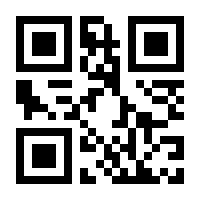 QR-Code zur Seite https://www.isbn.de/9783264837124