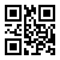 QR-Code zur Seite https://www.isbn.de/9783264837230