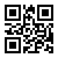 QR-Code zur Buchseite 9783264837377