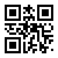 QR-Code zur Seite https://www.isbn.de/9783264837476