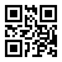 QR-Code zur Seite https://www.isbn.de/9783264837605