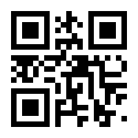 QR-Code zur Seite https://www.isbn.de/9783264837636