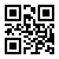 QR-Code zur Seite https://www.isbn.de/9783264837803
