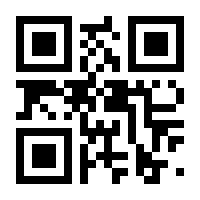 QR-Code zur Seite https://www.isbn.de/9783264838671