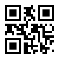 QR-Code zur Seite https://www.isbn.de/9783264838749