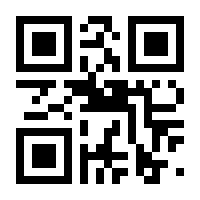 QR-Code zur Seite https://www.isbn.de/9783264839265