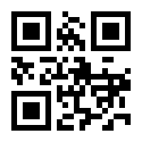 QR-Code zur Seite https://www.isbn.de/9783264839289