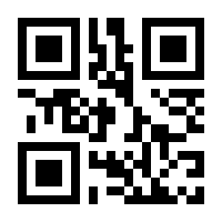 QR-Code zur Seite https://www.isbn.de/9783264839425