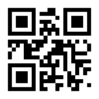 QR-Code zur Seite https://www.isbn.de/9783264839982