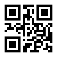 QR-Code zur Seite https://www.isbn.de/9783264840223