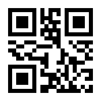 QR-Code zur Seite https://www.isbn.de/9783264844177