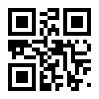 QR-Code zur Seite https://www.isbn.de/9783264844603