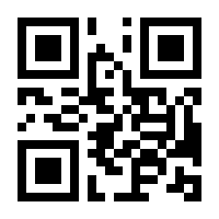 QR-Code zur Seite https://www.isbn.de/9783264844610