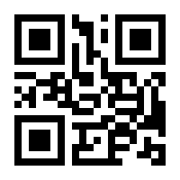 QR-Code zur Seite https://www.isbn.de/9783264844986