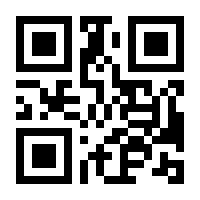 QR-Code zur Seite https://www.isbn.de/9783264845471