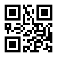 QR-Code zur Seite https://www.isbn.de/9783264846034