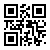 QR-Code zur Seite https://www.isbn.de/9783264846461