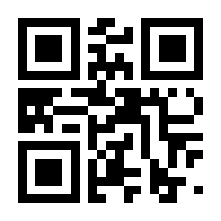 QR-Code zur Seite https://www.isbn.de/9783264846522