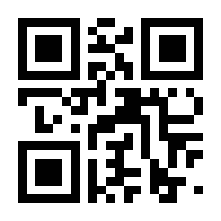 QR-Code zur Seite https://www.isbn.de/9783264846584