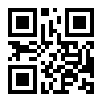 QR-Code zur Seite https://www.isbn.de/9783264846706